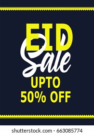 Creative Vector sale header or banner for festival of ramadan mubarak,eid mubarak.with decorated islamic border moon,tomb,latern.