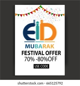 Creative Vector sale header or banner for festival of ramadan mubarak,eid mubarak.with decorated islamic border moon,tomb,latern.