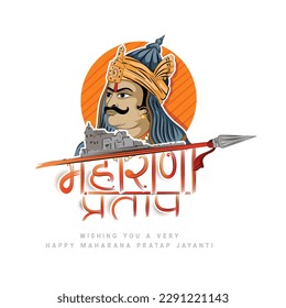 Dibujo vectorial creativo de Maharana Pratap jatanti.