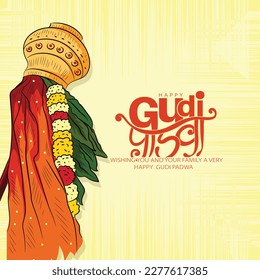 Creative Vector Sketch of Religious Festival  Gudi Padwa Abstract Background Template Design 