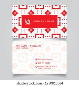 Creative Vintage Red and White name card and business card with horizontal curve corner standard size vector illustration EPS10 template