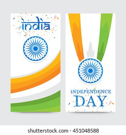 Kreative Website-Banner mit Tricolor-Wellen und Ashoka Wheel für Happy Indian Independence Day Feier.
