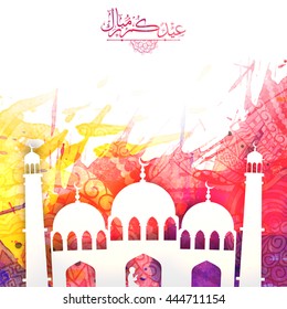 Kreative weiße Moschee auf abstraktem bunten Hintergrund, elegantes Grußkartendesign für das islamische Heilige Festival, Eid Mubarak Feier.