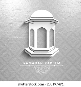 Creative white traditional lantern on seamless silver background, Beautiful greeting or invitation card for holy month of Muslim community, Ramadan Kareem celebration.
