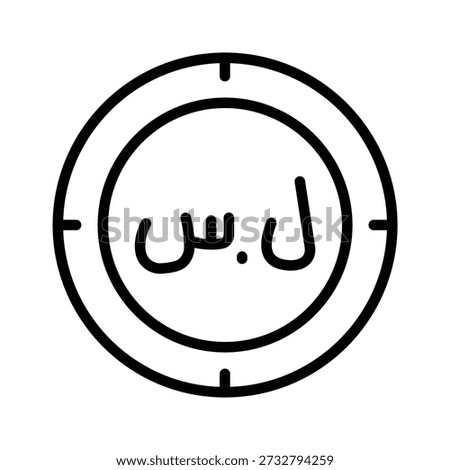 Creatively crafted line icon showing syrian pound is ready