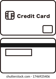 Ilustración de tarjetas de crédito/vectores