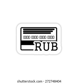 Credit card vector RUB icon on a white background with shadow 