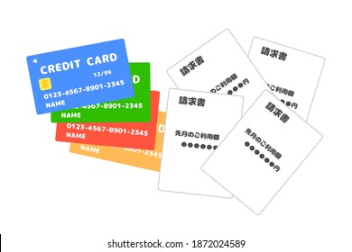 Credit cards. Paper with Japanese written on it. Translation: invoice, amount spent last month, Japanese yen. 