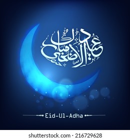 Crescent blue moon with arabic islamic calligraphy of text Eid-Ul-Adha Mubarak for Muslim community festival celebrations. 