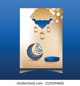 Crescent blue moons realistic eid mubarak  Vector