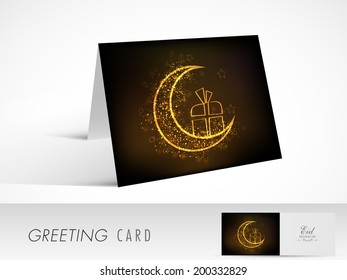 Crescent golden moon with gift box on shiny brown greeting card for celebrations of muslim community festival Eid Mubarak. 