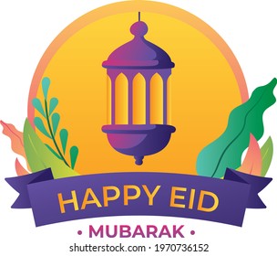 Crescent Islamic with Lamp Vector for Ramadan Kareem and eid mubarak. Cartoon, vector illustration
