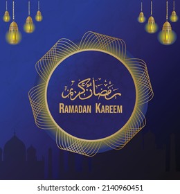 Crescent Islamic with mosque for Ramadan Kareem and eid mubarak. Golden Half Moon pattern,background.vector illustration