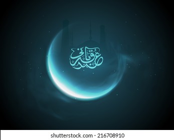 Crescent moon with arabic islamic calligraphy of text Eid-Ul-Adha on blue background for Muslim community festival of sacrifice celebrations. 