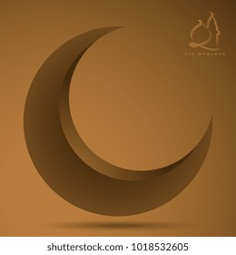 Crescent moon glow in the dark. Eid Mubarak greeting card. Islamic background