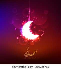 Crescent moon of islamic  Eid Mubarak festival , beautiful shiny greeting card and background with arabic calligraphy which means'' Eid Mubarak''.