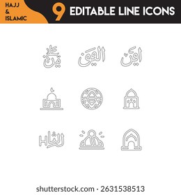 Crescent Moon, Islamic , Eid and Star Icons Set in Islamic Outline Style.