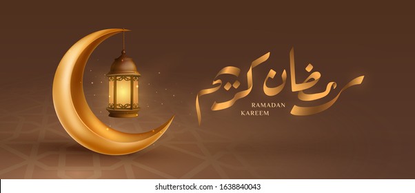 Crescent moon and lantern golden ramadan kareem greeting banner with arabic letter calligraphy 3d vector illustration 