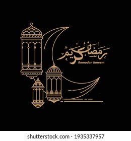 crescent moon and lantern monoline style design concept of Ramadan celebration with calligraphy Translation: "Ramadan kareem." vector illustration