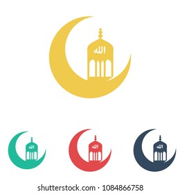 Crescent Moon and Lantern Muslim Islamic Symbol