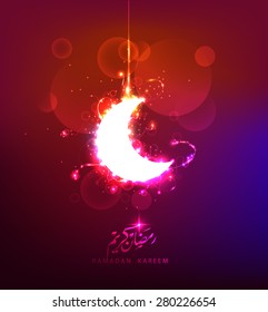 crescent moon of Ramadan , beautiful shiny greeting card and background with arabic calligraphy which means Ramadan kareem .