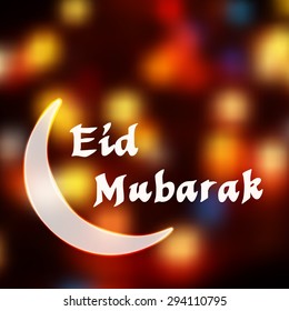 Crescent moon shiny colorful background. Muslim community festival Eid Mubarak celebration card template