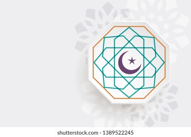 crescent moon and star islamic backgground
