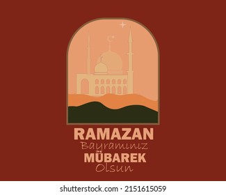 Crescent With Mosque For Ramadan Mubarak. Golden Half Moon Pattern, Background. Vector