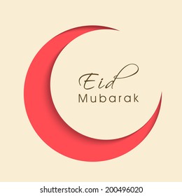 Crescent orange moon on beige background for Muslim community festival Eid Mubarak celebrations. 