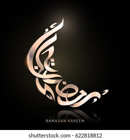 crescent shaped Arabic calligraphy design for ramadan kareem, can be used as elements