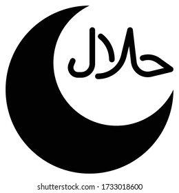 Creciente con texto Icono halal, ilustración vectorial relacionada con el festival ramadan
