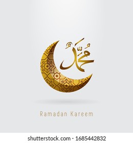 cresnent moon with Prophet Muhammad calligraphy islamic  design vector