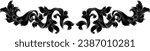 A crest or coat of arms filigree scroll heraldic or heraldry border band floral pattern design. Like that from a medieval baroque royal crest, in a woodcut etching style