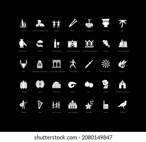 Crete. Collection of perfectly simple monochrome icons for web design, app, and the most modern projects. Universal pack of classical signs for category Countries and Cities.