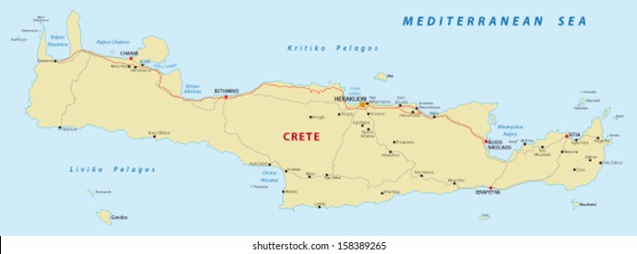 map of crete greece Crete Map Images Stock Photos Vectors Shutterstock map of crete greece