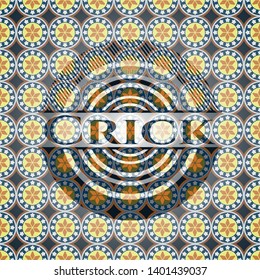 Crick arabesque emblem. arabic decoration.