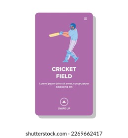 cricket field vector. sport competition, stadium green, soccer ball, football grass, ground cricket field web flat cartoon illustration