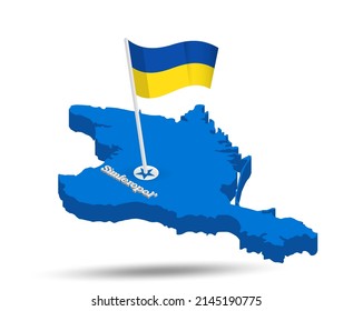 Mapa de la región de Crimea con bandera ucraniana. Resumen de la región del mapa. Ilustración vectorial.
