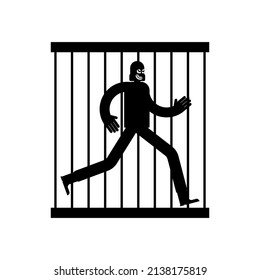 Criminal in jail icon. Bandit in prison sign.