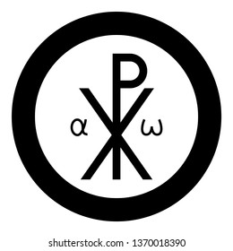 Crismon symbol Cross monogram Xi Hi Ro Konstantin Symbol Saint Pastor sign Religious cross Alfa Omega icon in circle round black color vector illustration flat style simple image