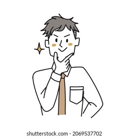 A crisp man with his hands under his chin