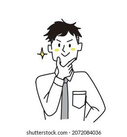 A crisp man with his hands under his chin