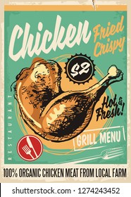 Crispy Fried Chicken Legs Retro Restaurant Menu Design With Artistic Hand Drawing. Vintage Poster For Diner, Snack Bar Or Fast Food Restaurant With Grilled Chicken Meat. Vector Illustration.