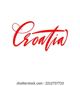 Croatia. Calligraphic inscription. Lettering. Logo. Design element for sticker, poster, print, label, packaging, stamp, etc. Vector graphics