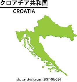 CROATIA map. World map country vector illustration. Text means "CROATIA"