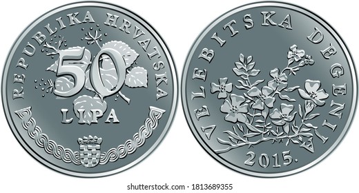 Croatian 50 lipa coin, Degenia on reverse, state title and indication of value on obverse, official coin in Croatia