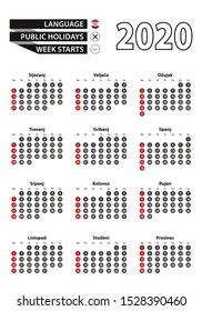 Croatian calendar 2020 with numbers in circles, week starts on Sunday. Vector calendar 2020.