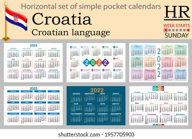 Croatian horizontal set of pocket calendars for 2022 (two thousand twenty two). Week starts Sunday. New year. Color simple design. Vector