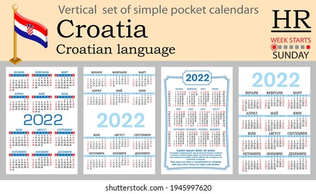 Croatian vertical set of pocket calendars for 2022 (two thousand twenty two). Week starts Sunday. New year. Color simple design. Vector