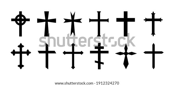 Символ креста для ников. Византийский крест вектор. Символ католицизма. Православный крест рисунок. Геральдические кресты.